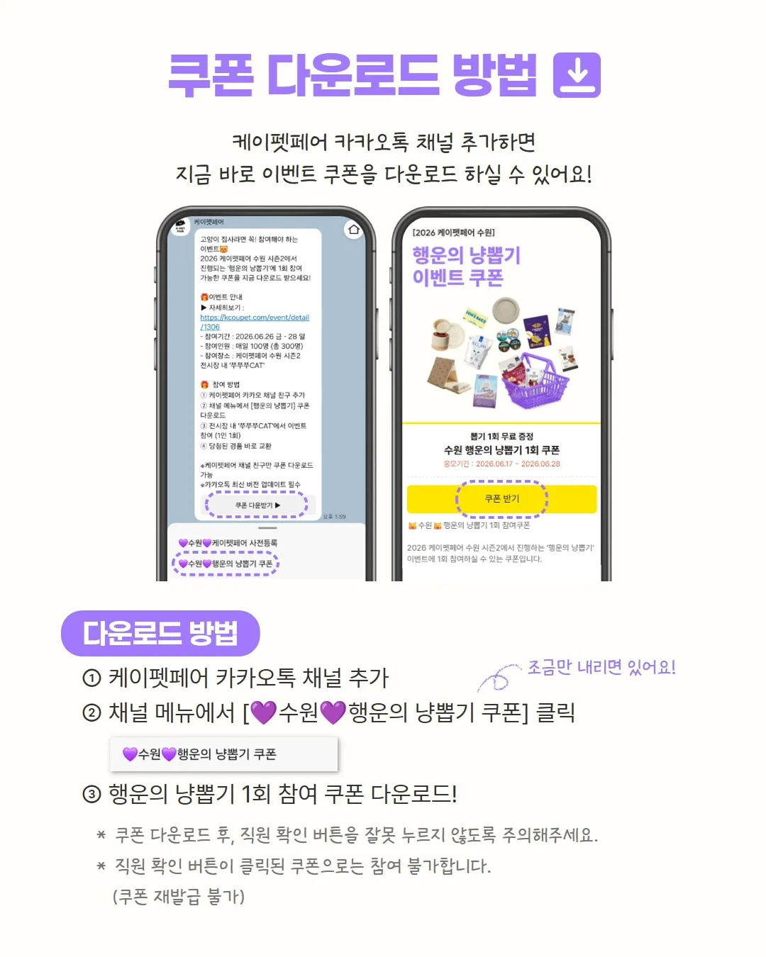 네일아트 3