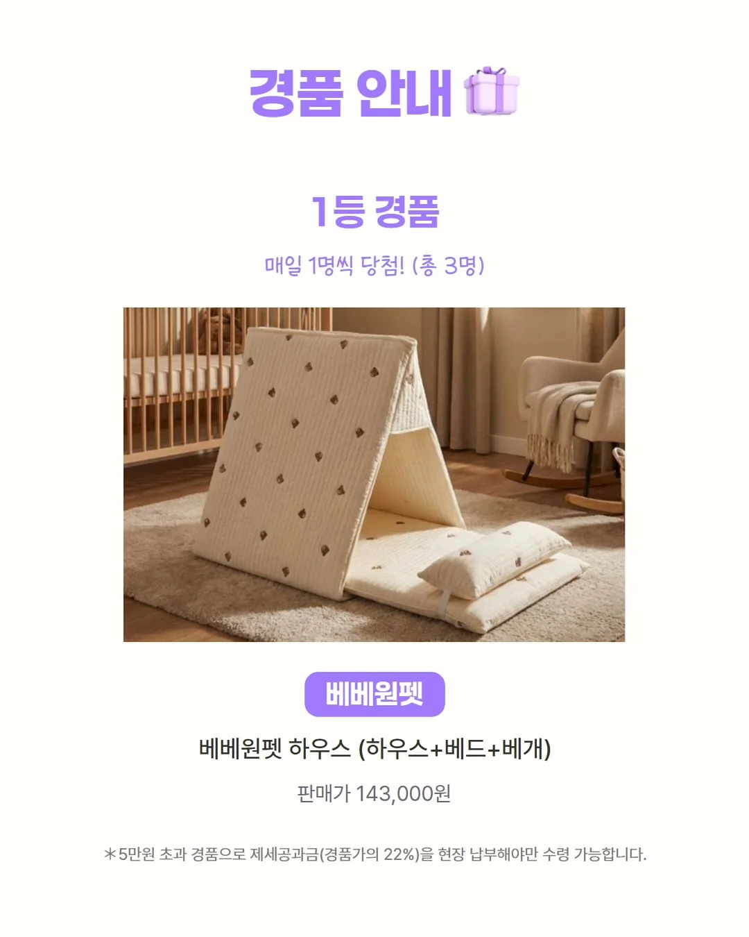 네일아트 4