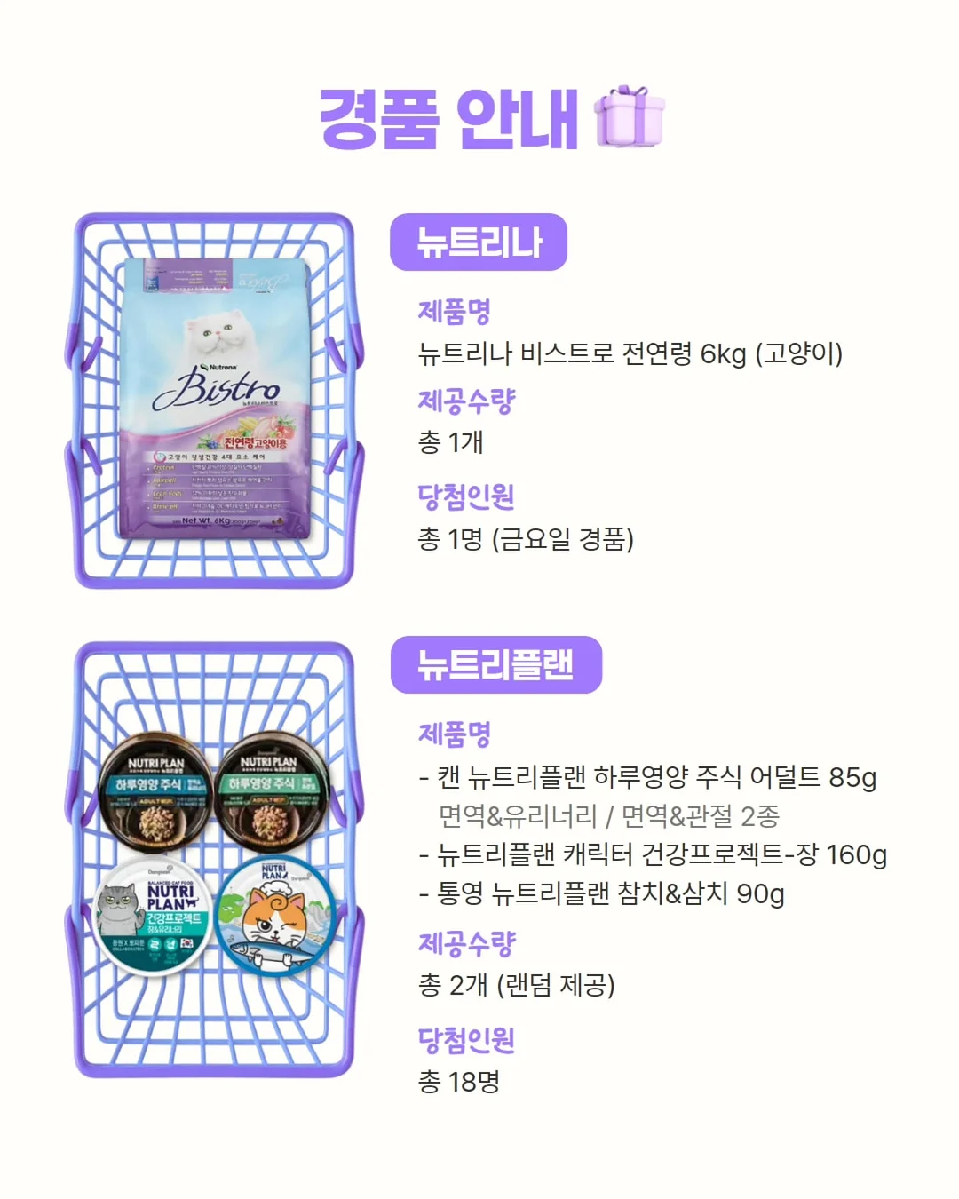 네일아트 6