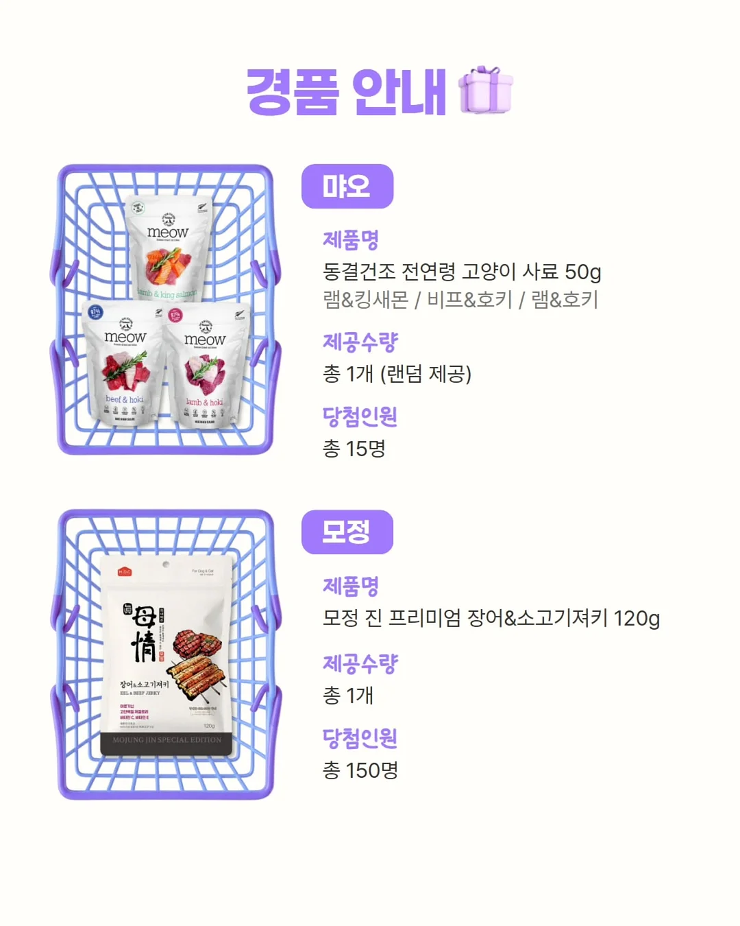 네일아트 7