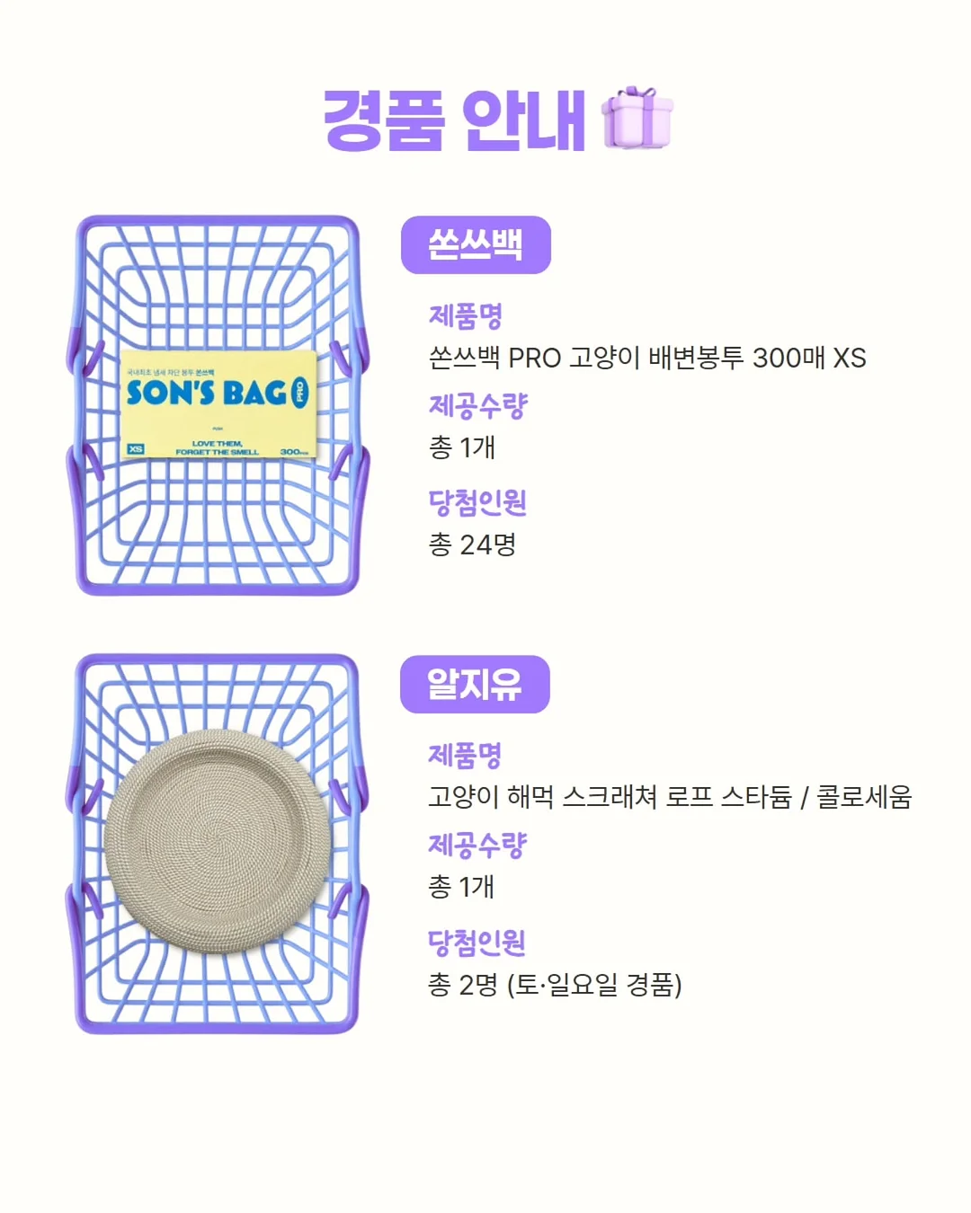 네일아트 8