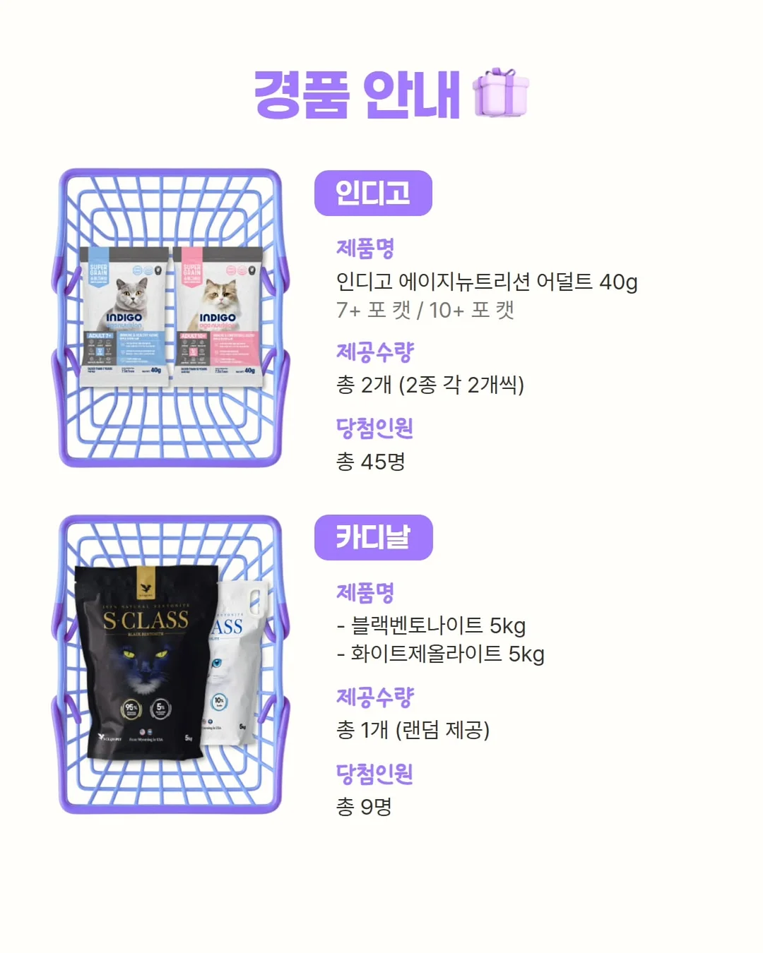 네일아트 9