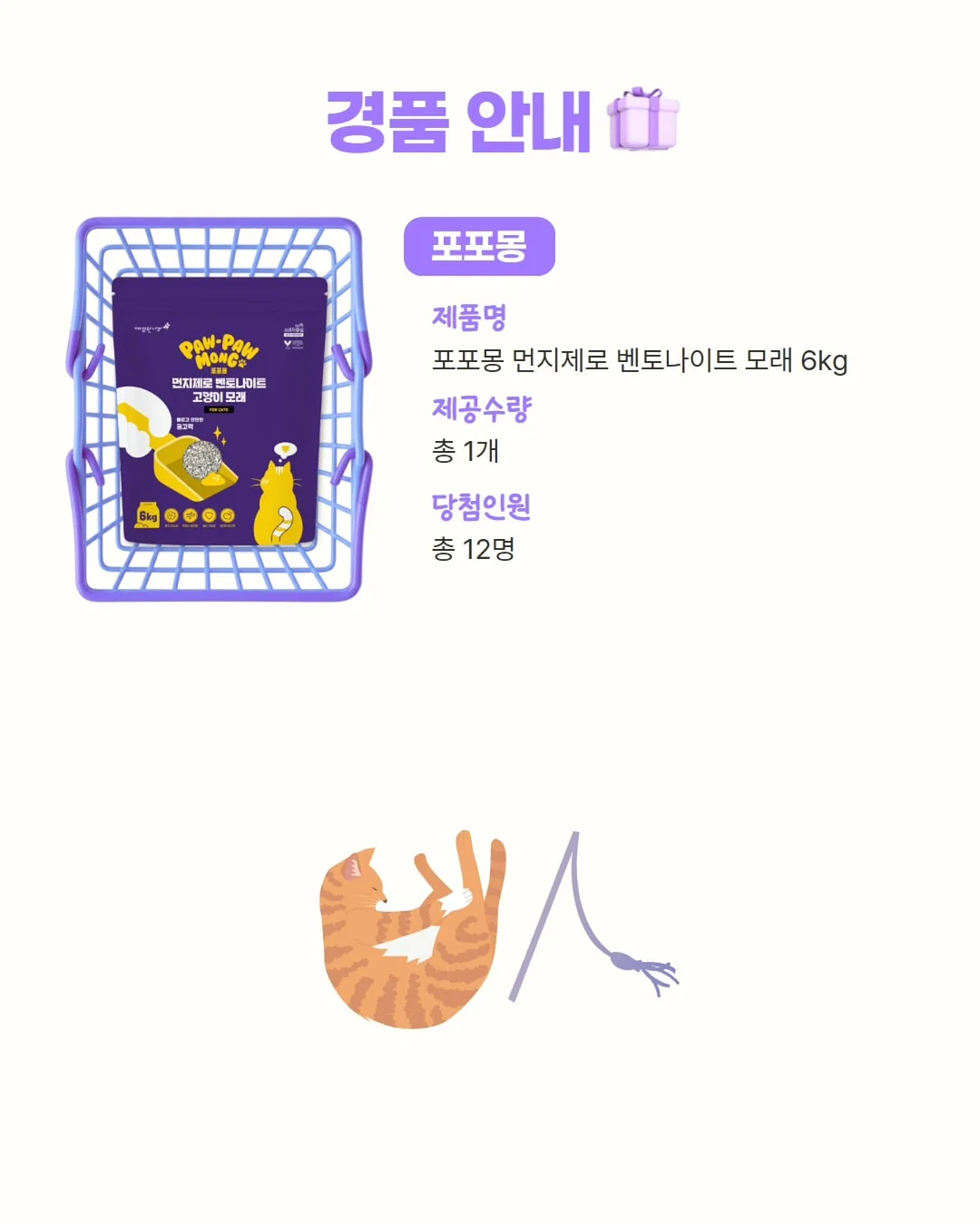 네일아트 10