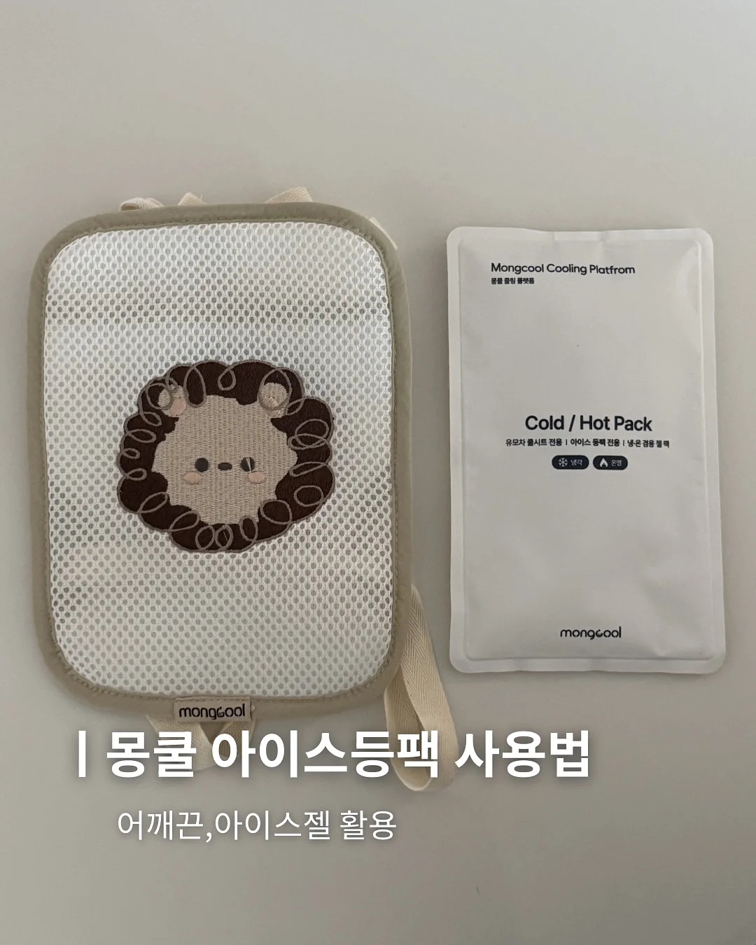 오늘31 후코이단 새틴 에센스 토너 1