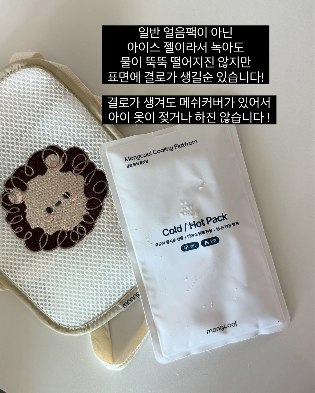 오늘31 후코이단 새틴 에센스 토너 4