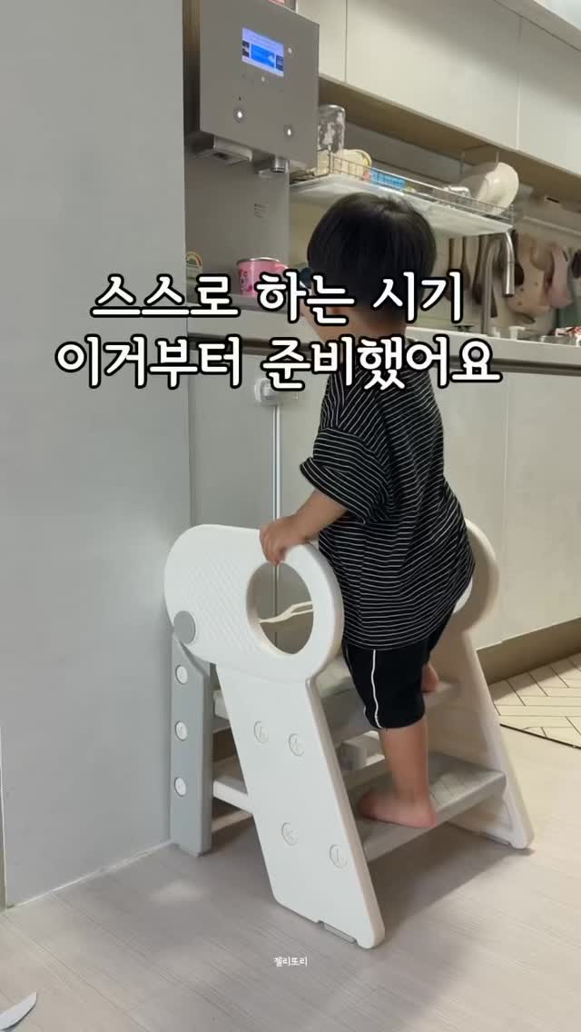 초당옥수수