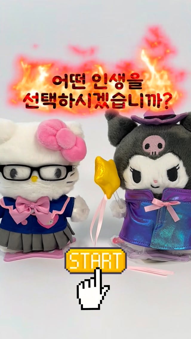 AI TCG 카드 디자인 툴