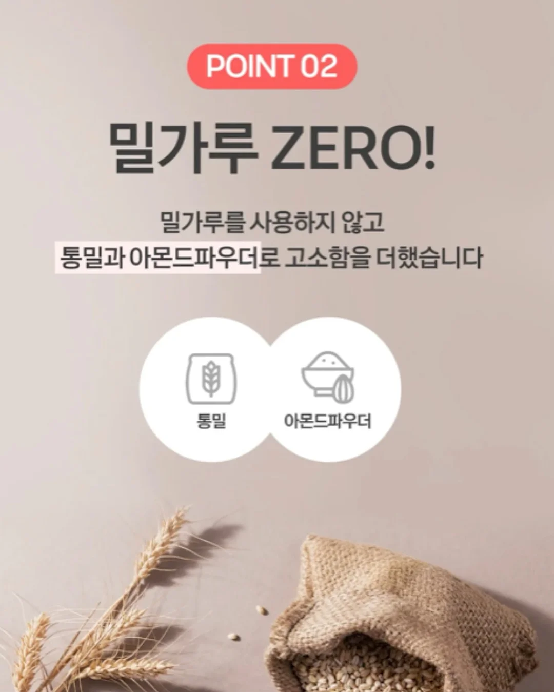쿠팡 FANSYLI 안경집 1+1 12