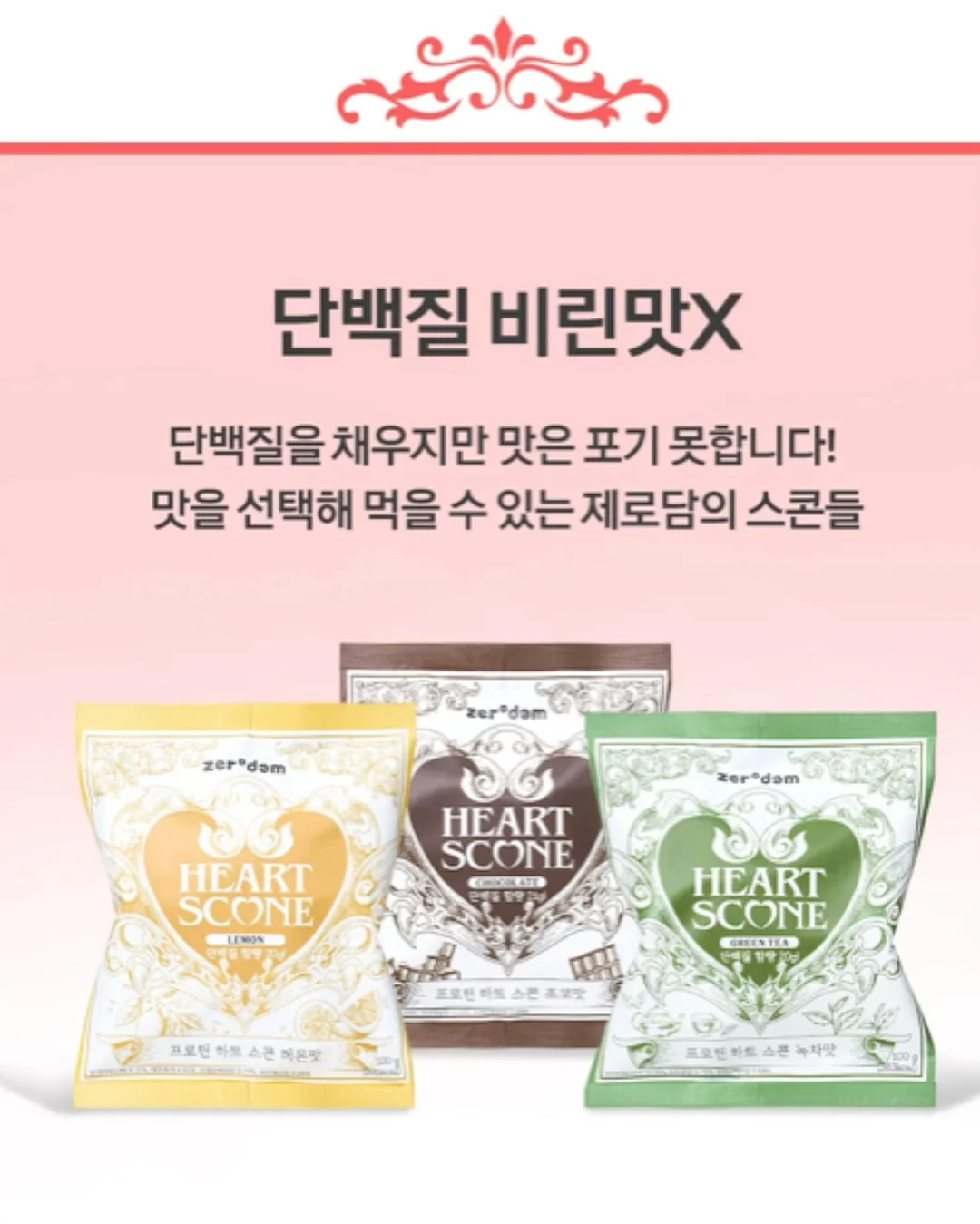 쿠팡 FANSYLI 안경집 1+1 14