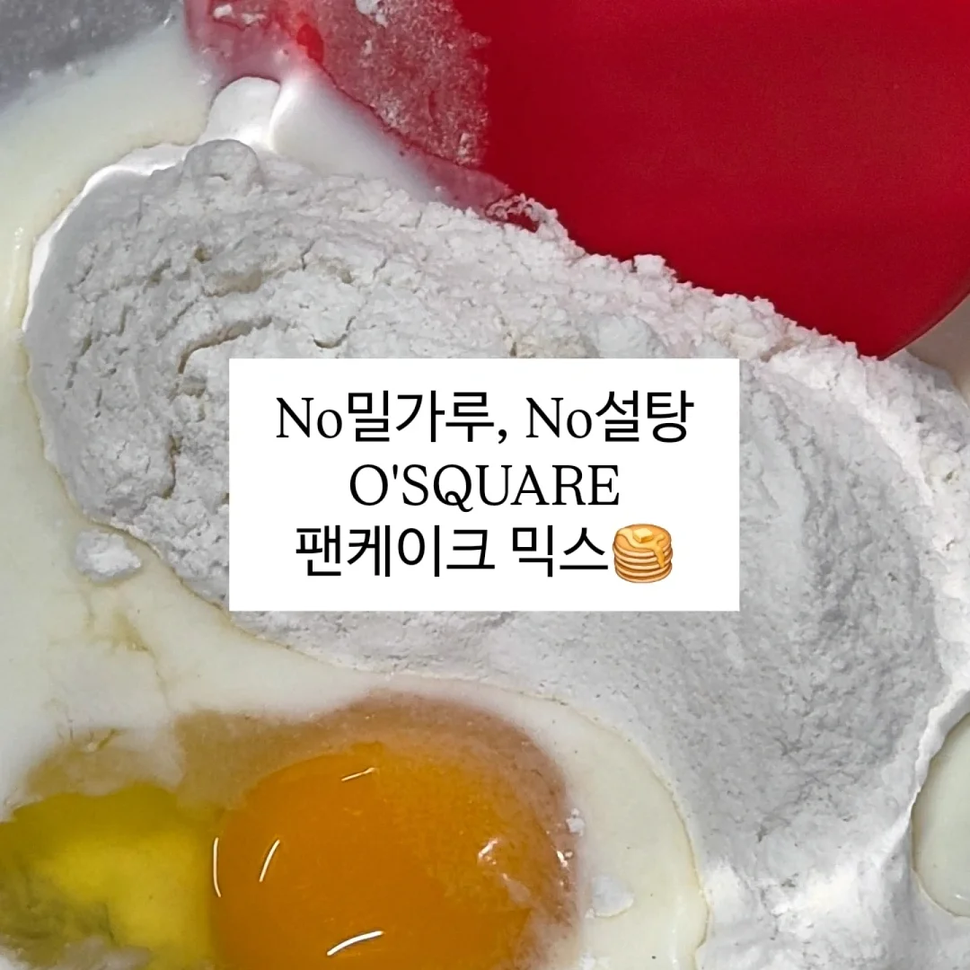 방꾸미기 템 1