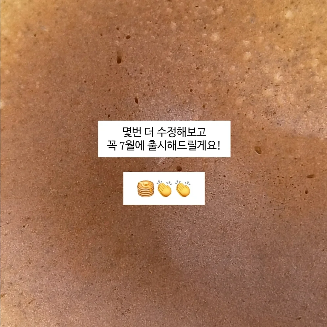 방꾸미기 템 13