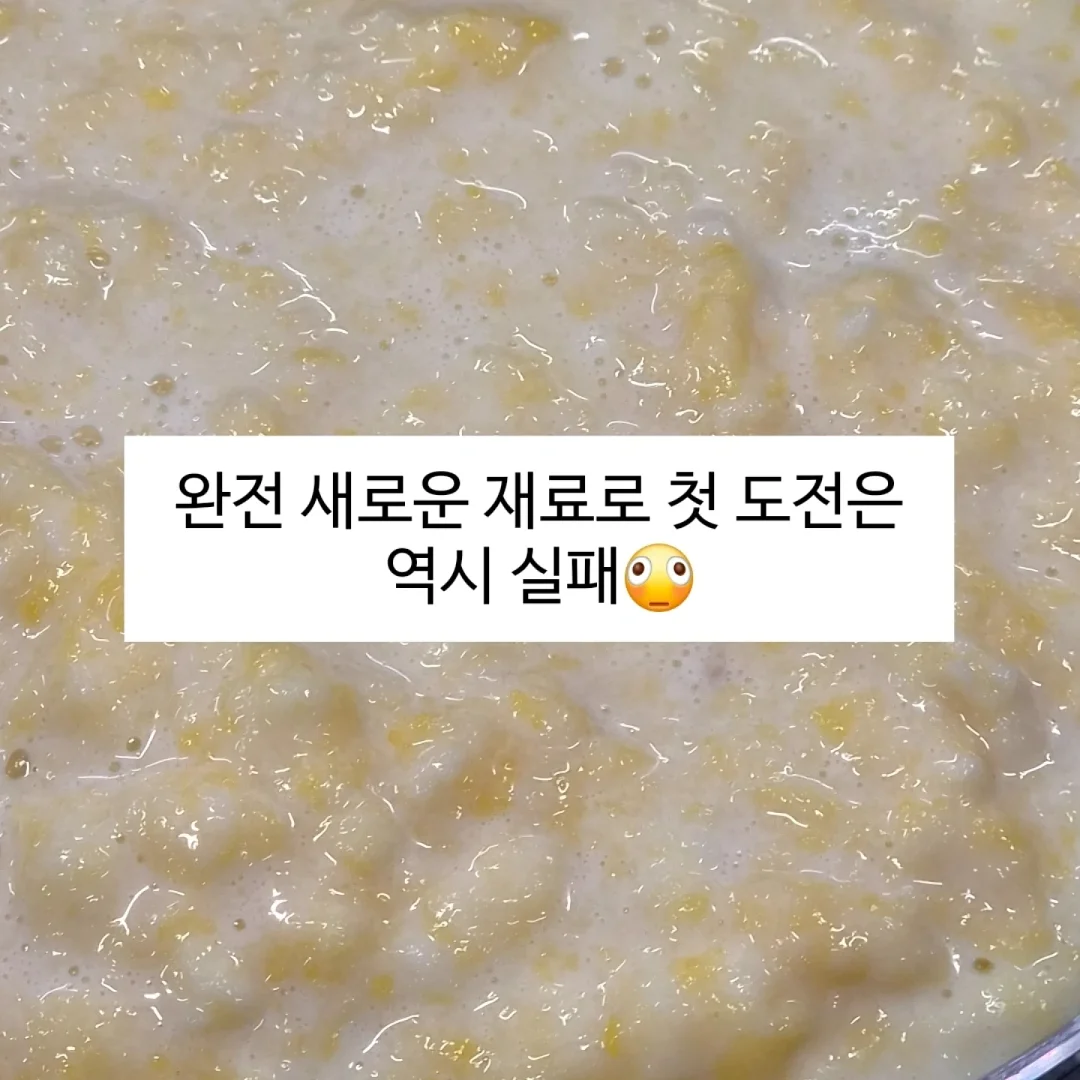 방꾸미기 템 2