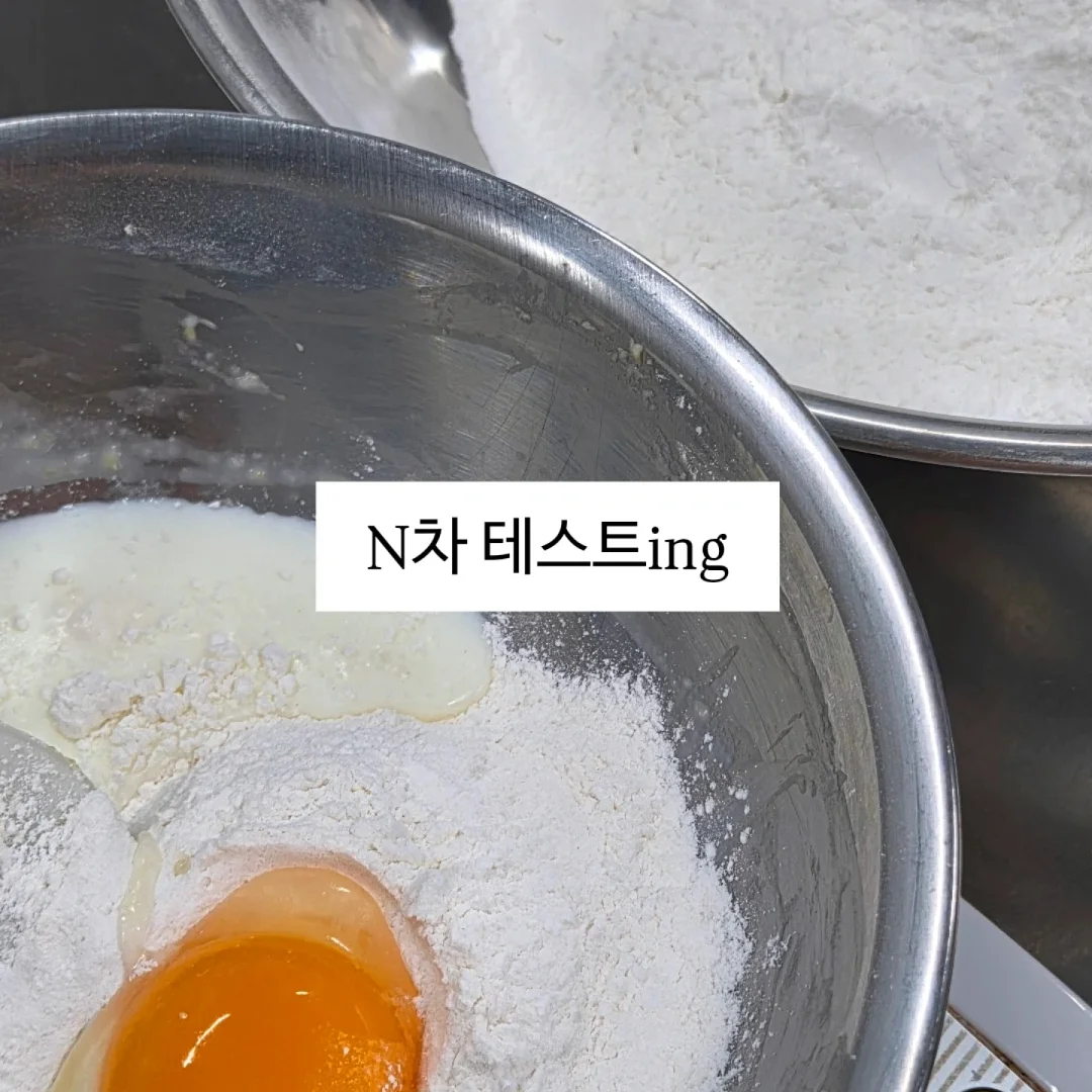 방꾸미기 템 5