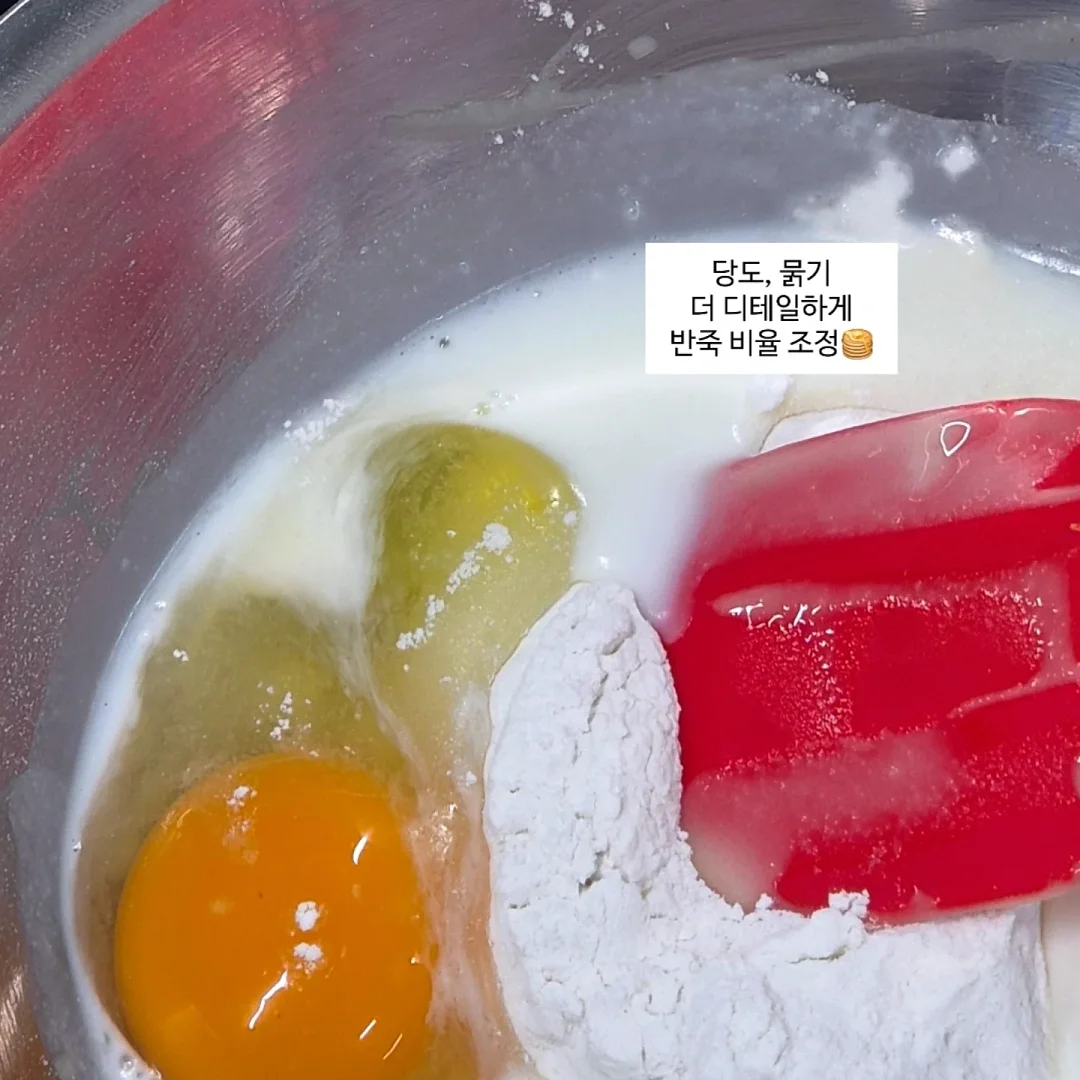 방꾸미기 템 6