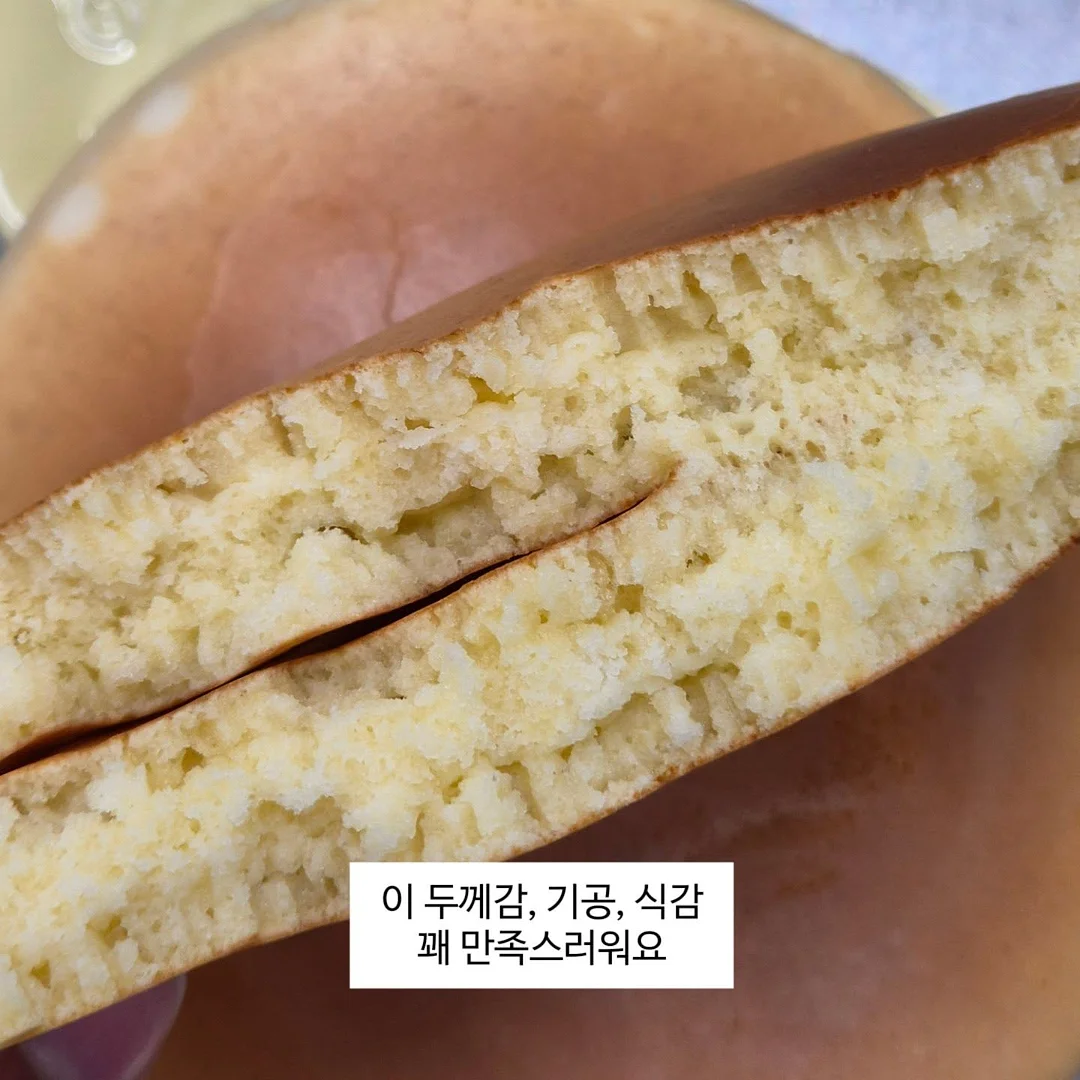방꾸미기 템 7