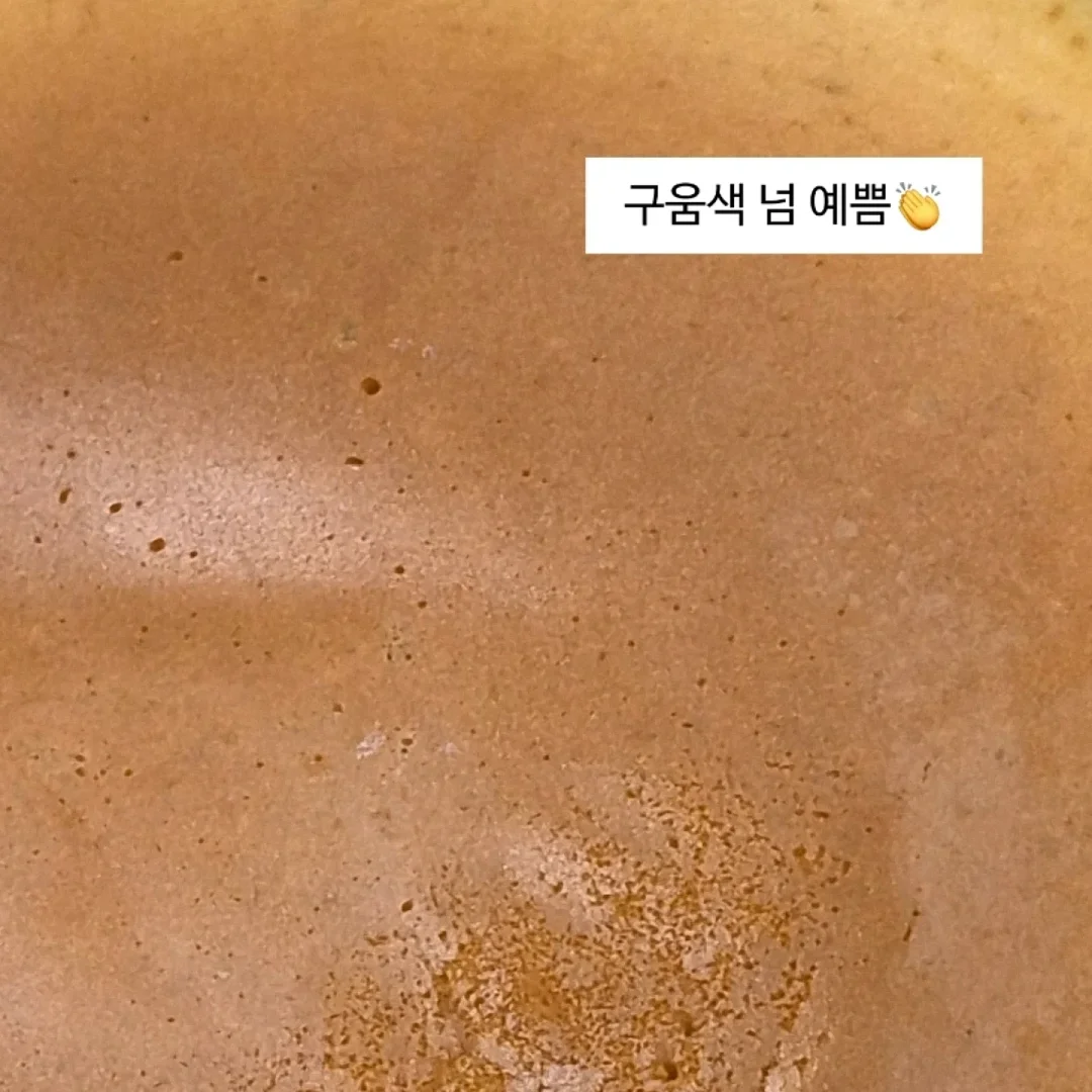 방꾸미기 템 8