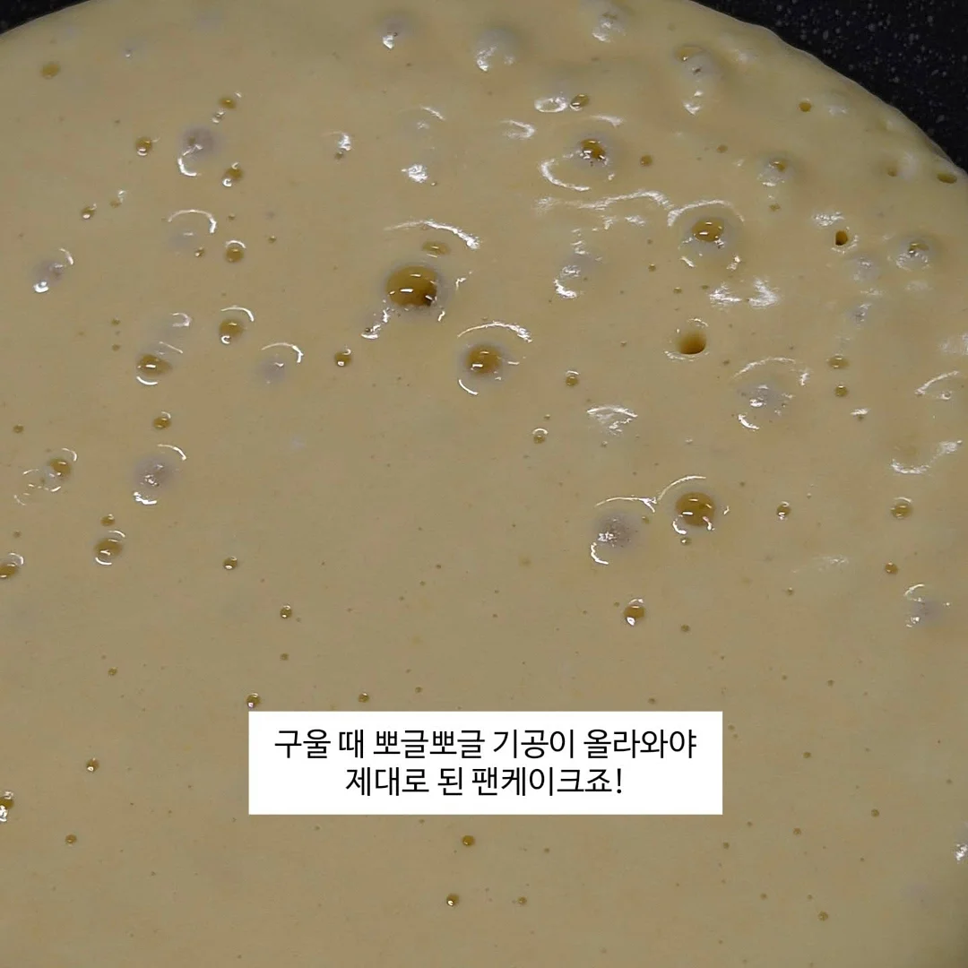 방꾸미기 템 9