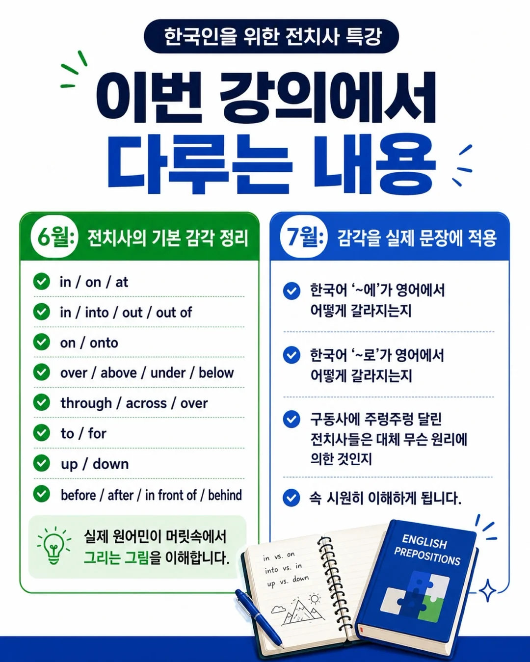 캠핑 웨건 3