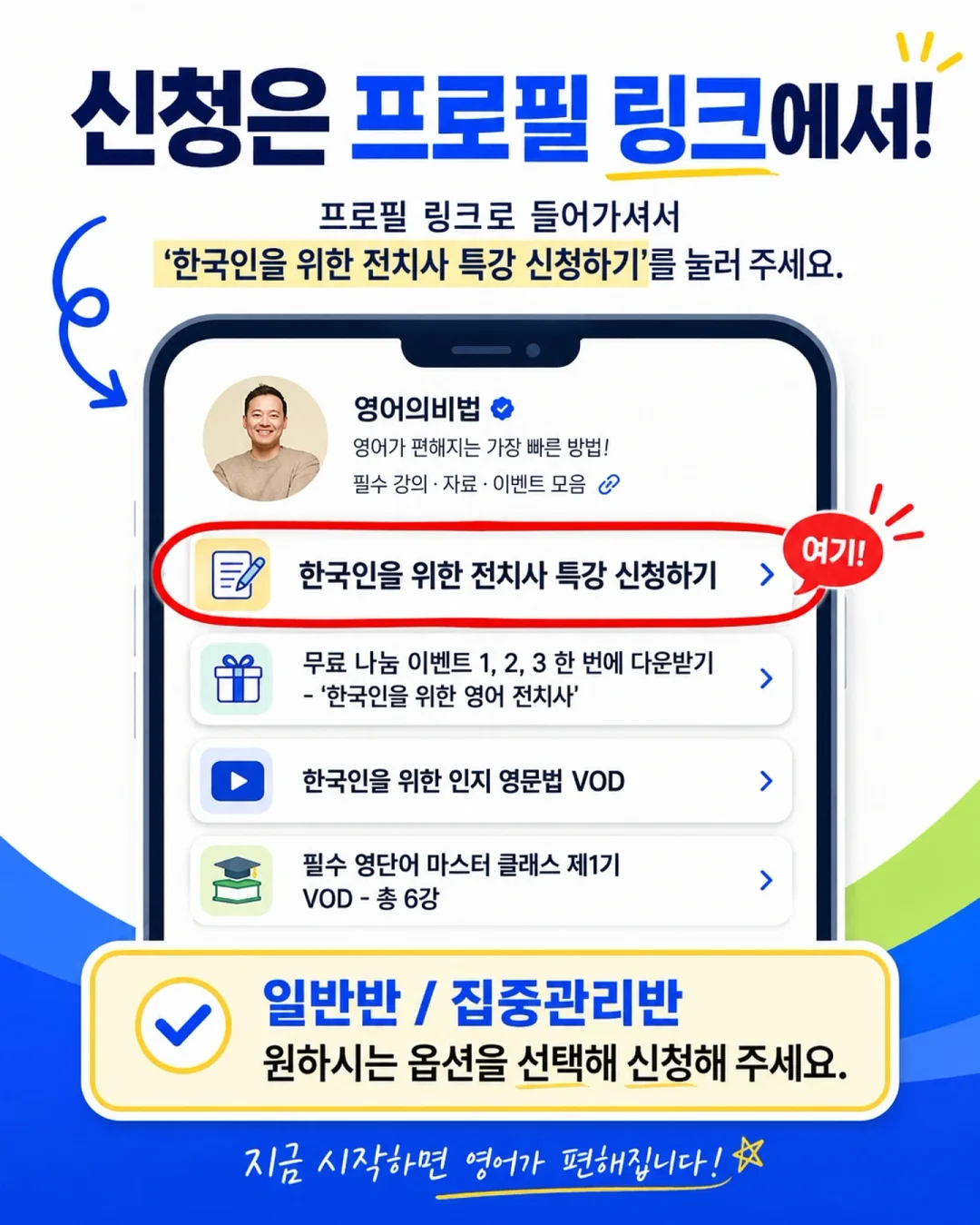 캠핑 웨건 6