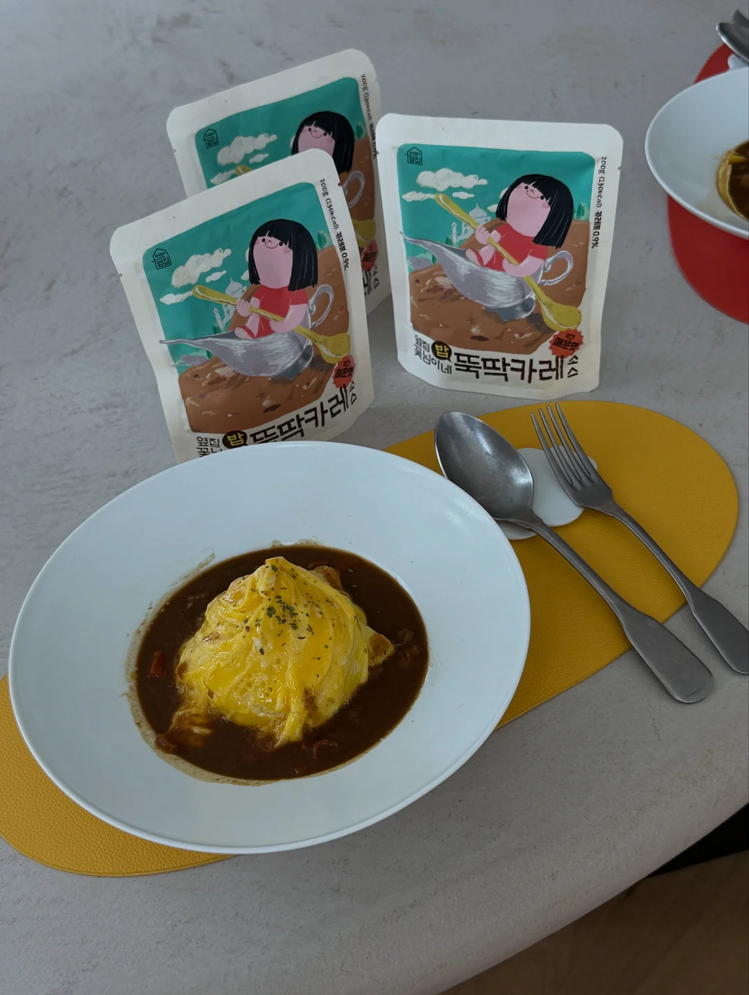 비타에센스 비타크림 13