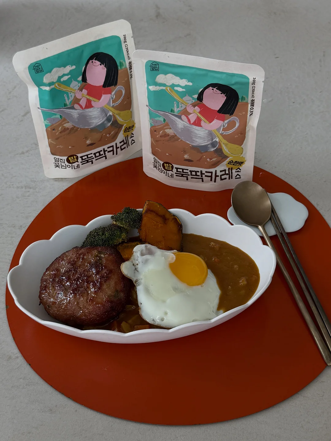 비타에센스 비타크림 5