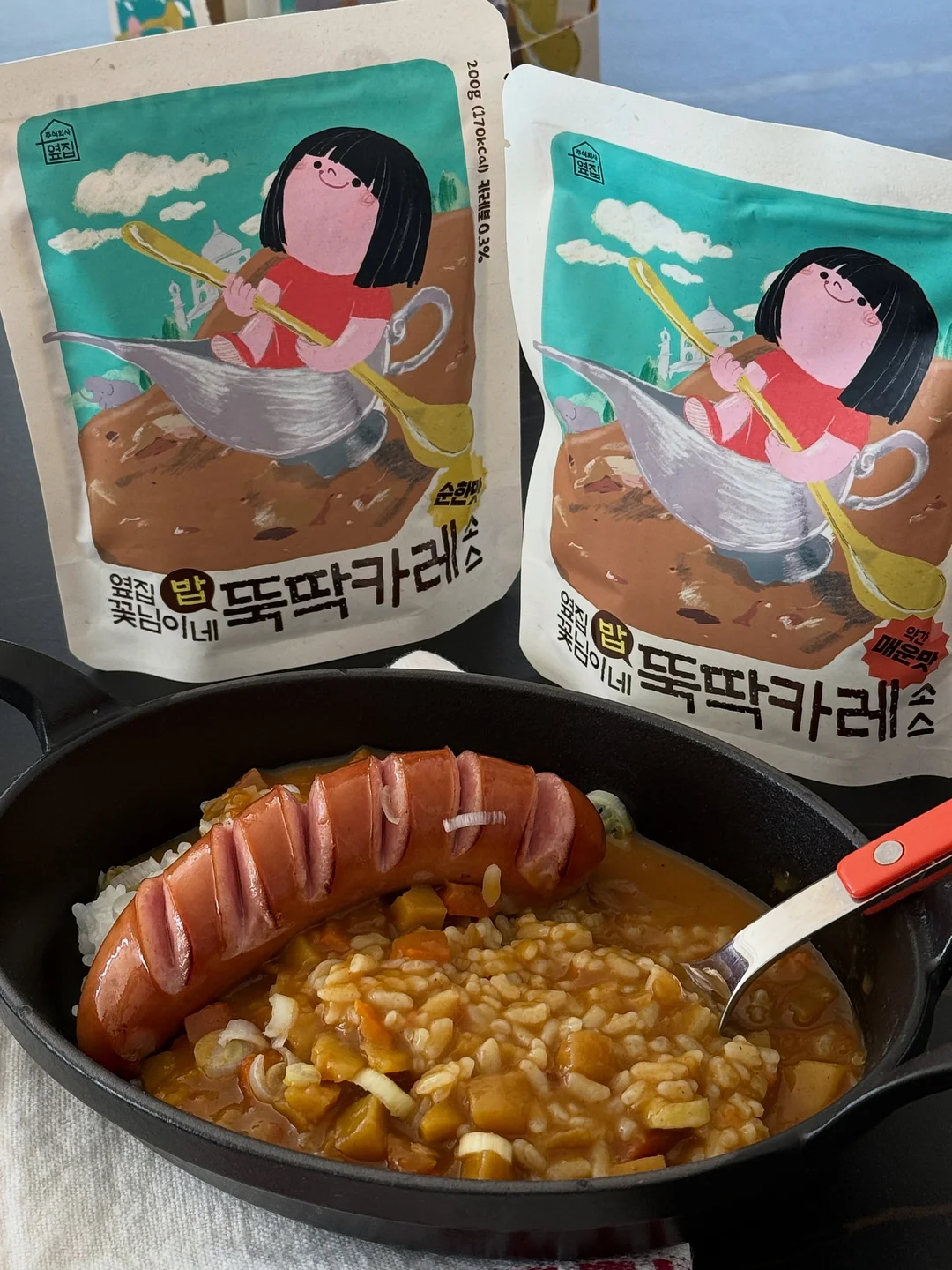 비타에센스 비타크림 10