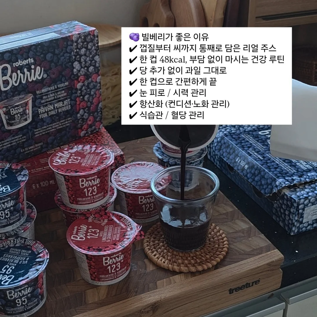 스톤아일랜드 딥네이비 하프 pk 셔츠 4