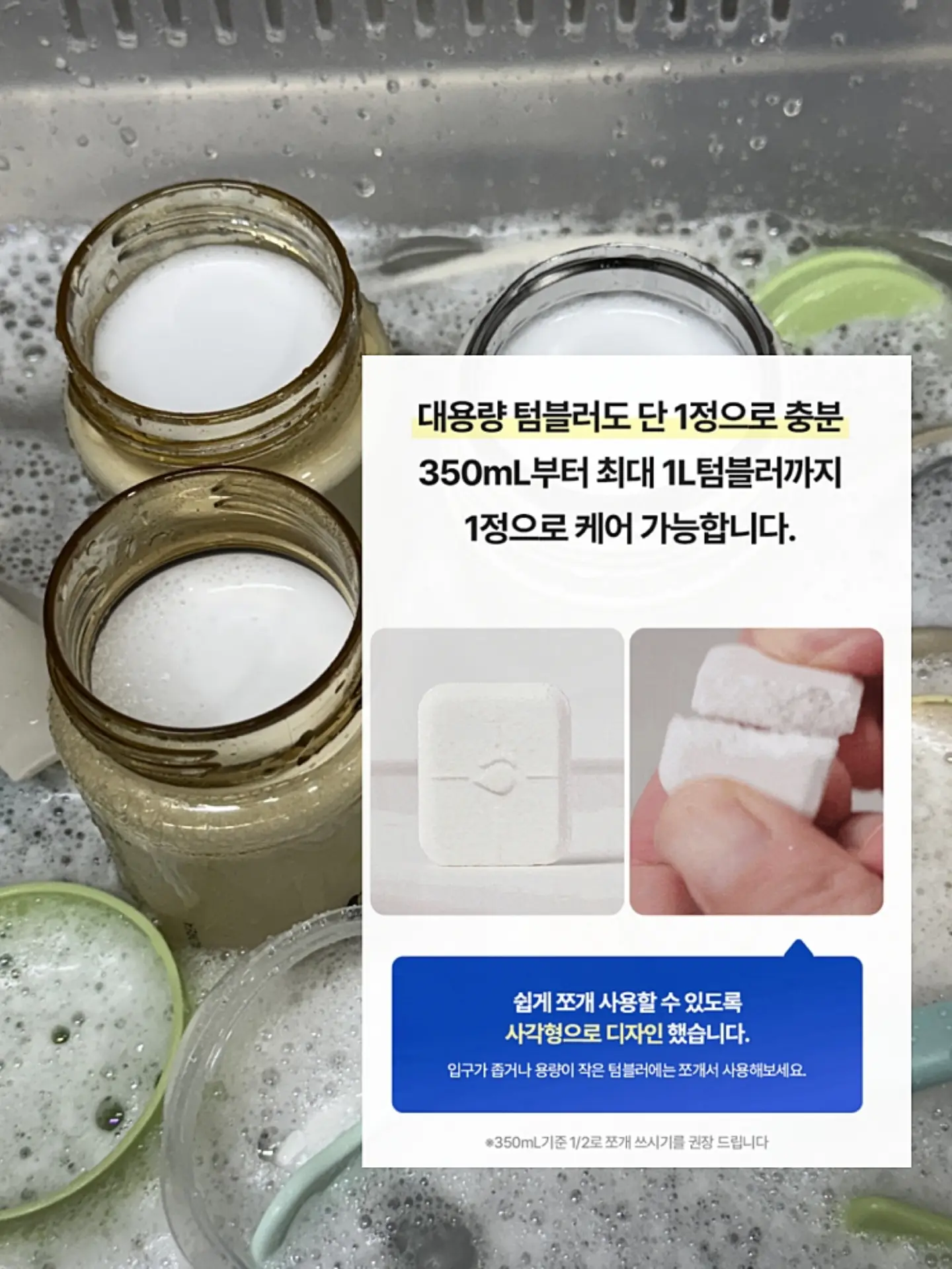 아기 변기 커버 4