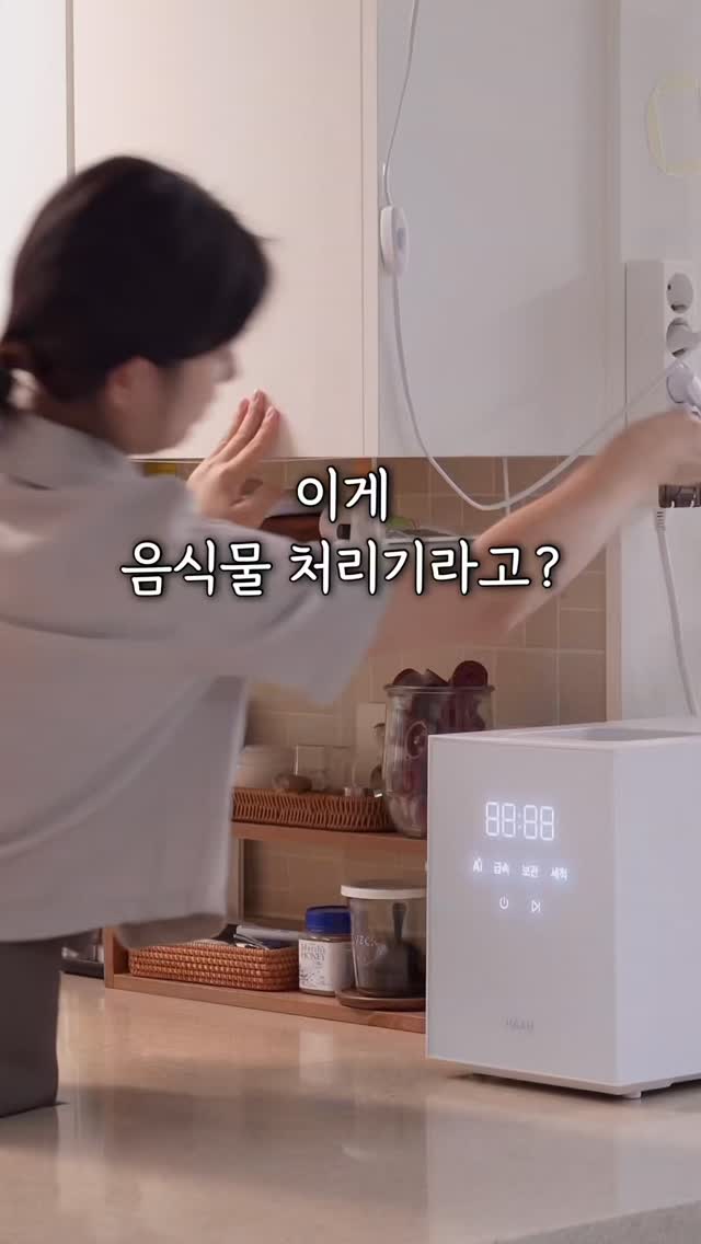 피부국가자격증반 수업