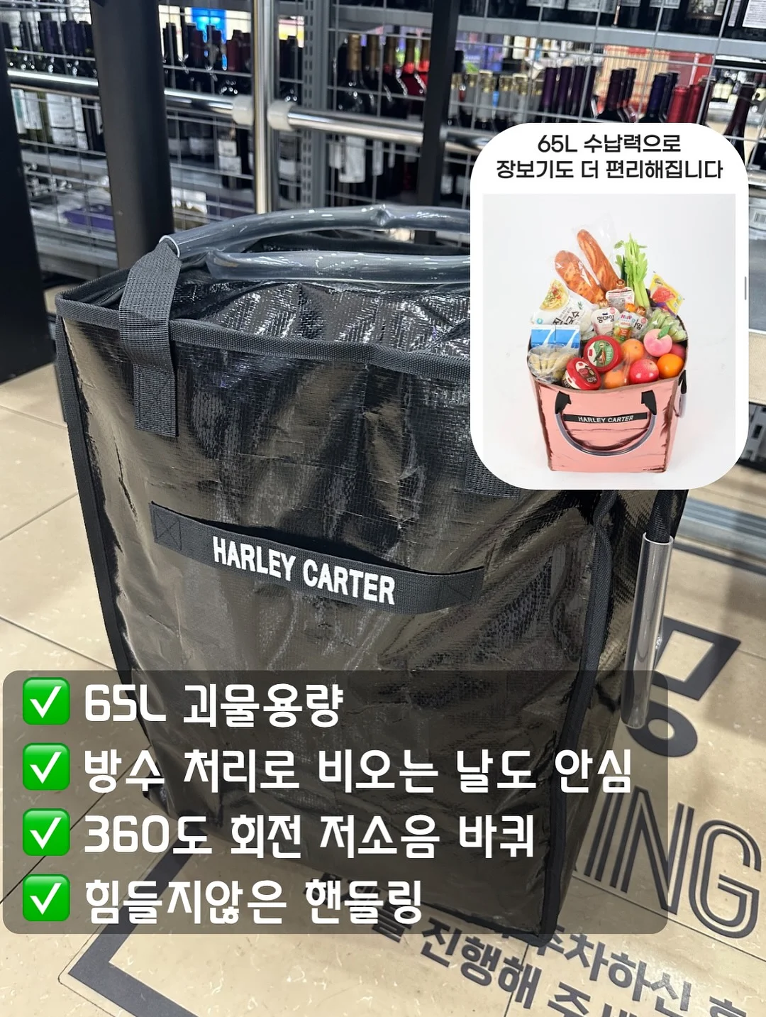 이유식 보온통 세트 5