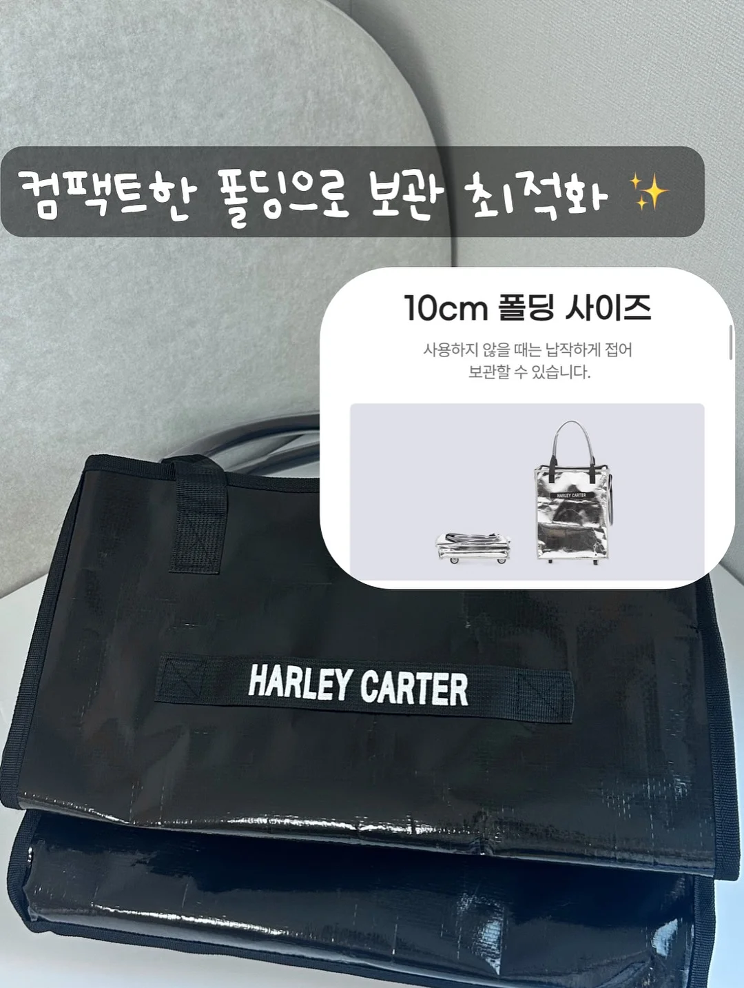 이유식 보온통 세트 8