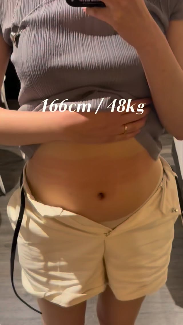체감환