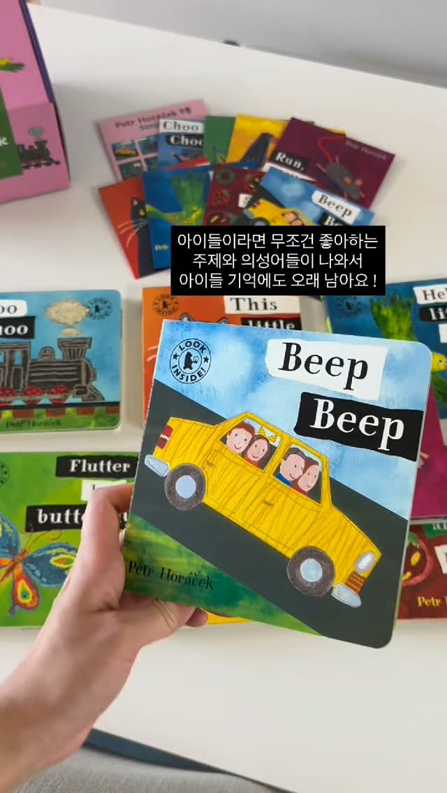 코페르