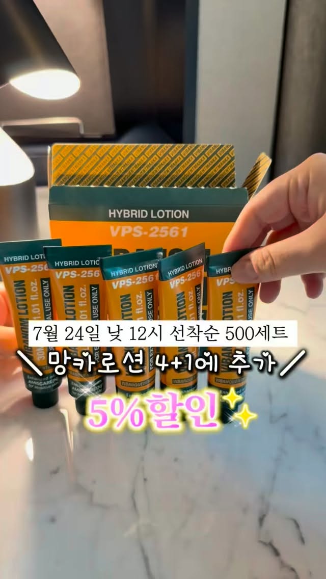나이키 코르테즈