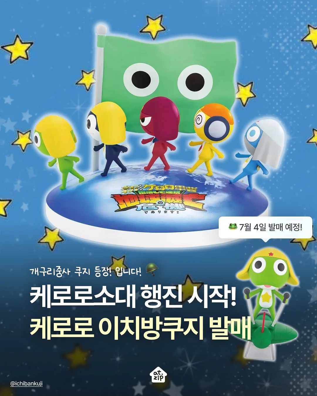 생화케이크 1