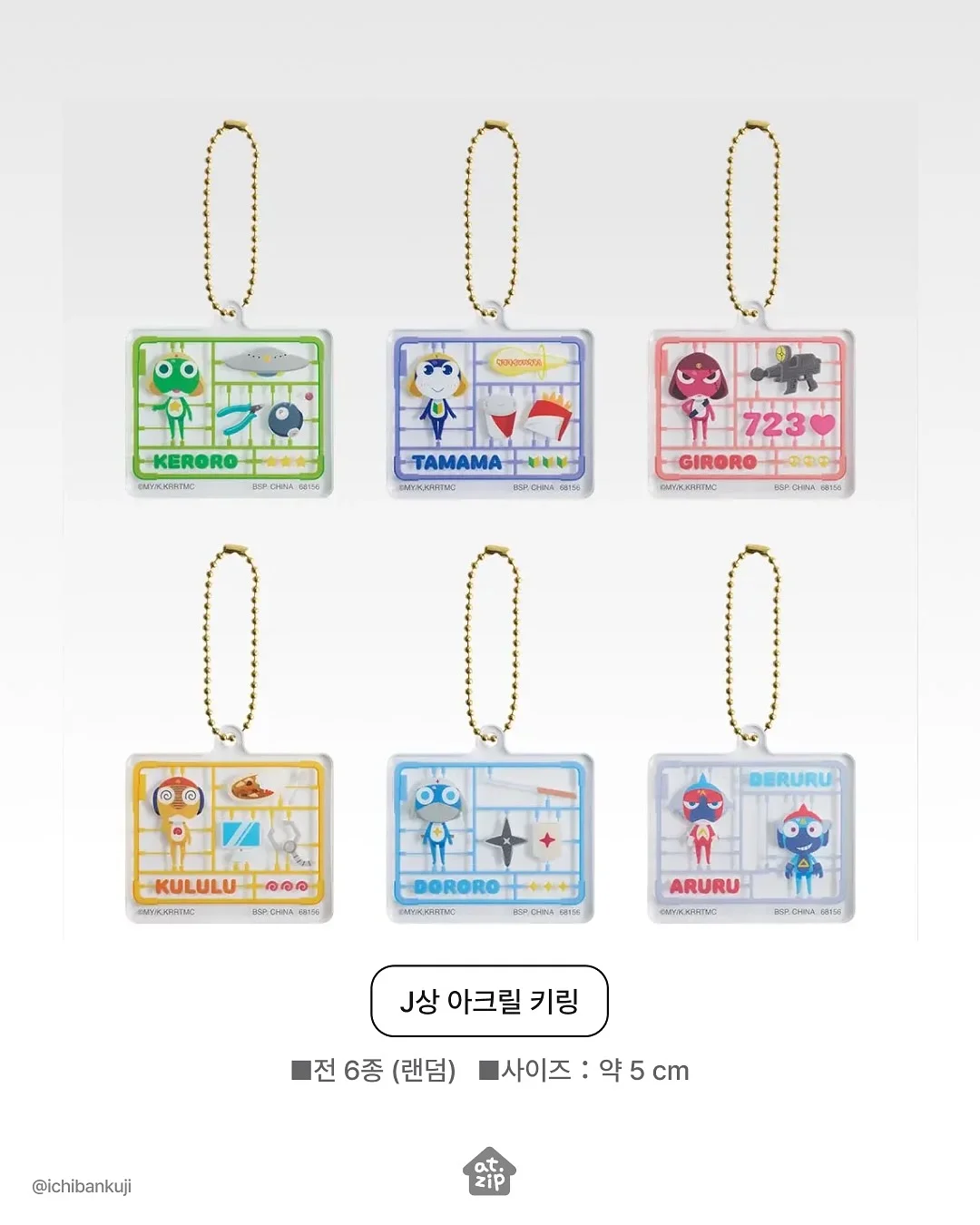 생화케이크 11
