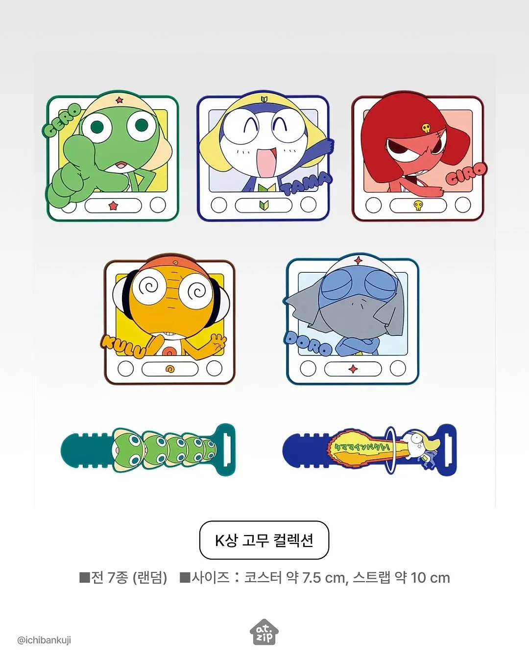 생화케이크 12