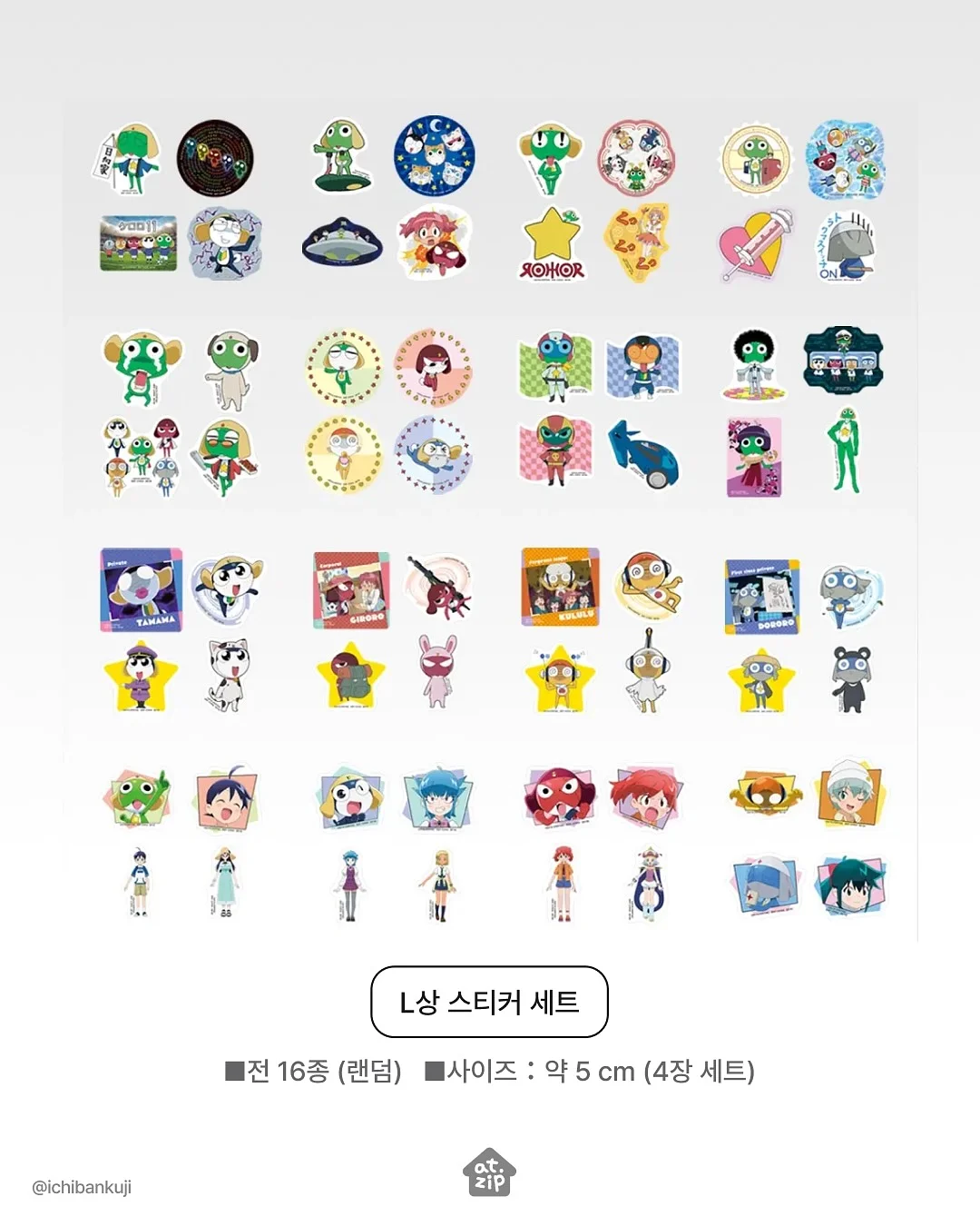 생화케이크 13