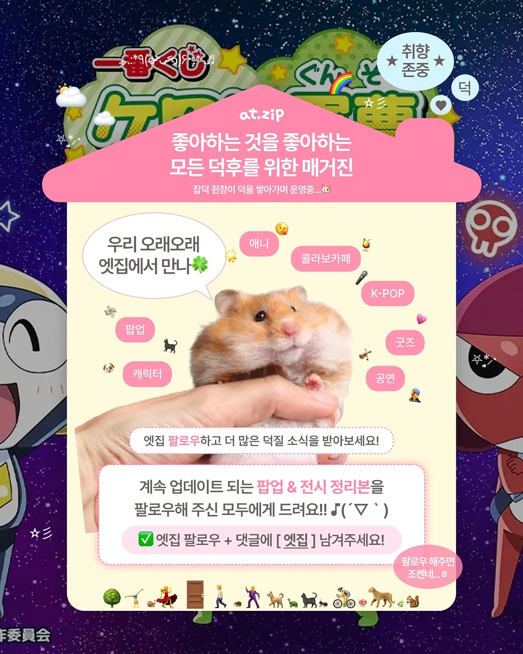 생화케이크 15