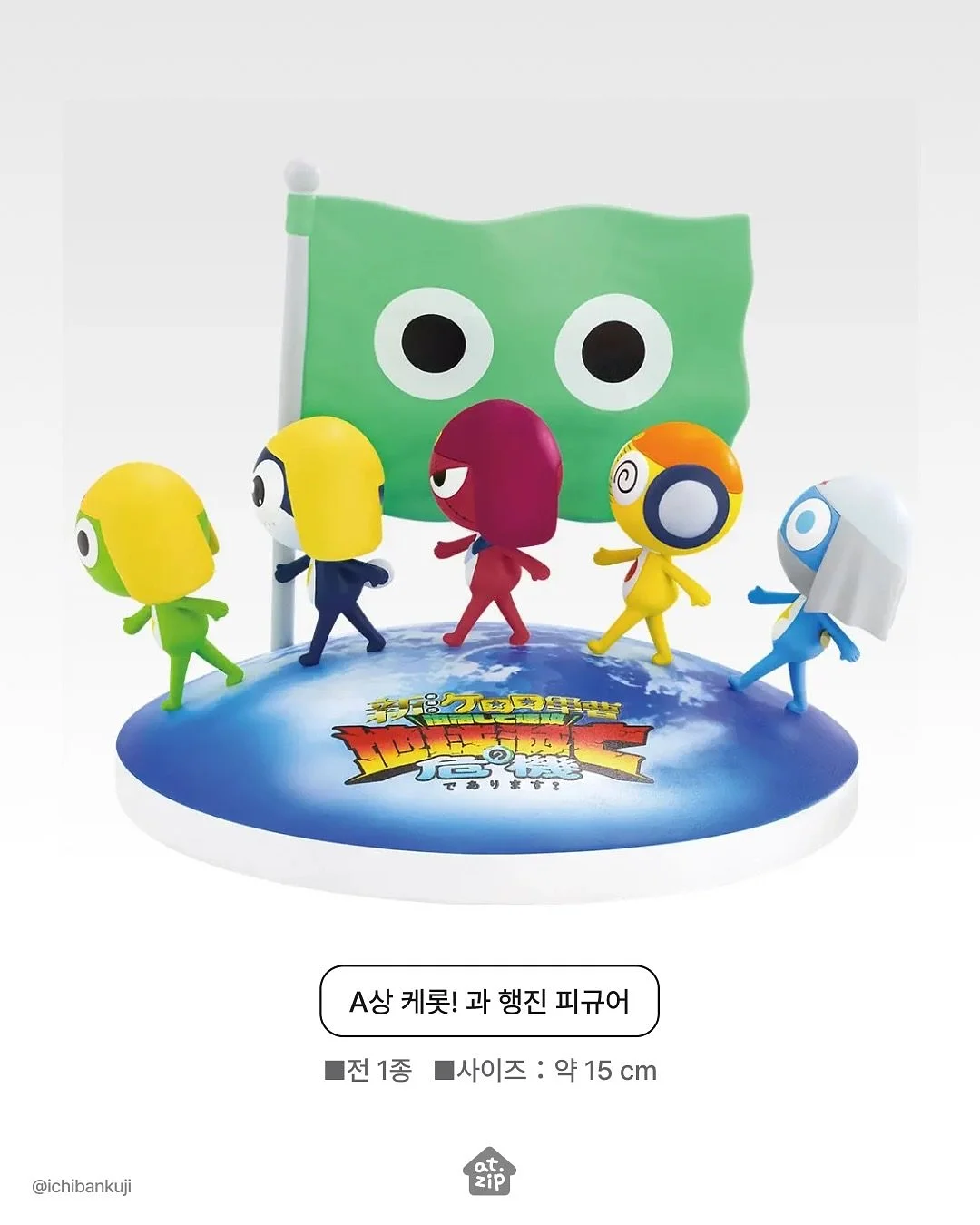 생화케이크 2