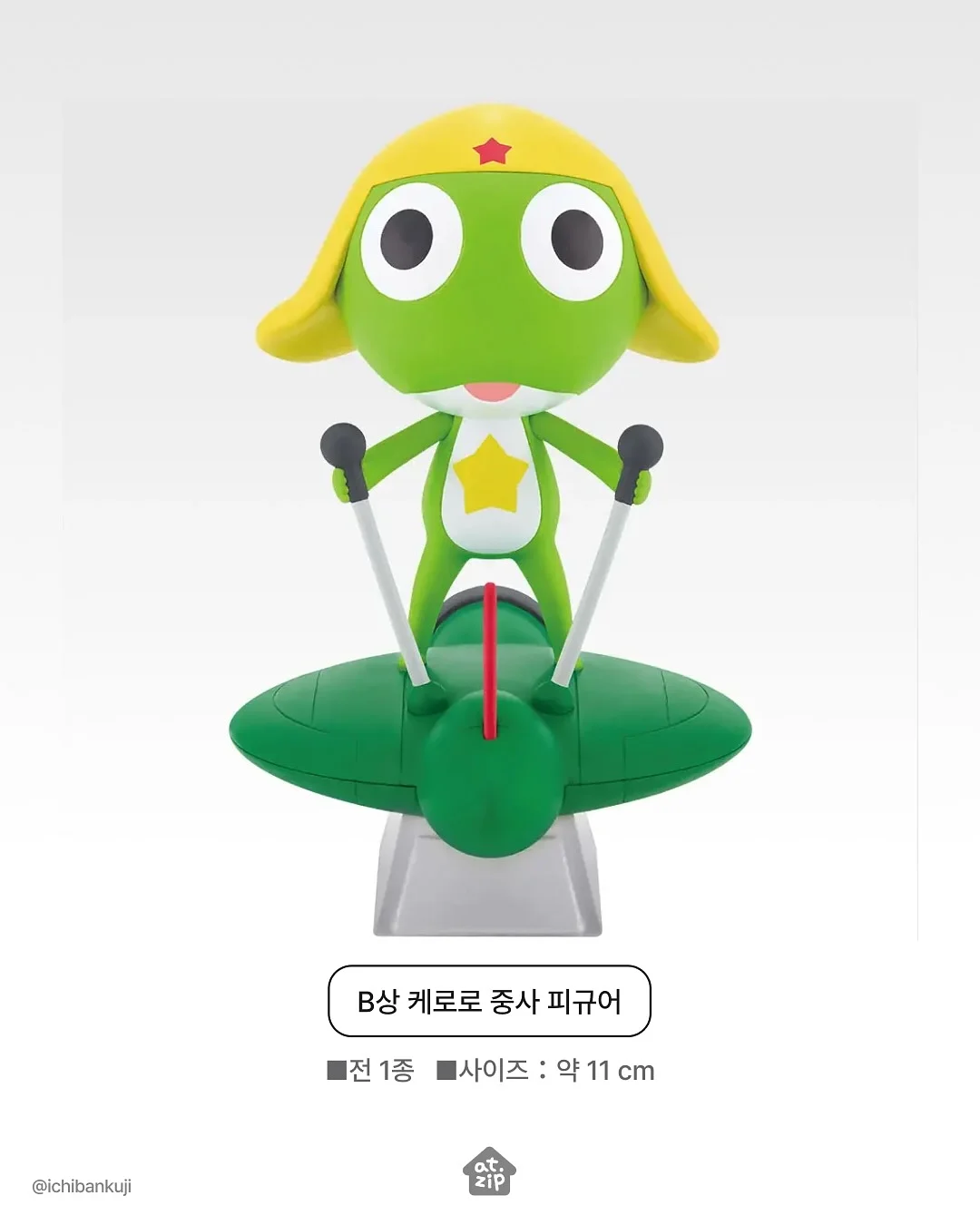 생화케이크 3