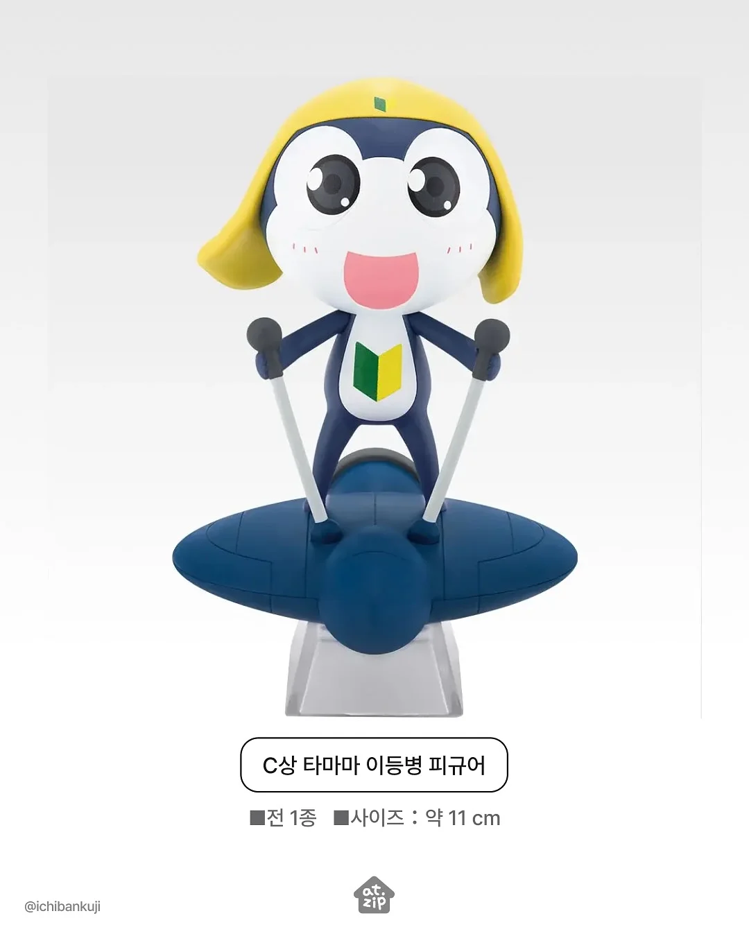 생화케이크 4