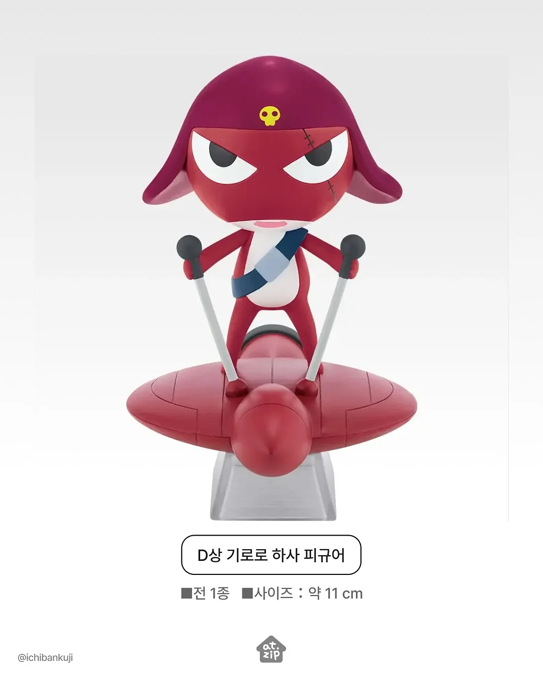 생화케이크 5