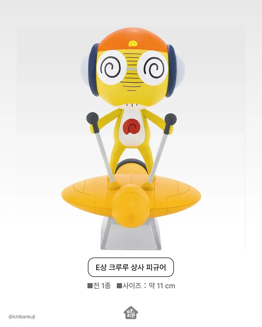 생화케이크 6