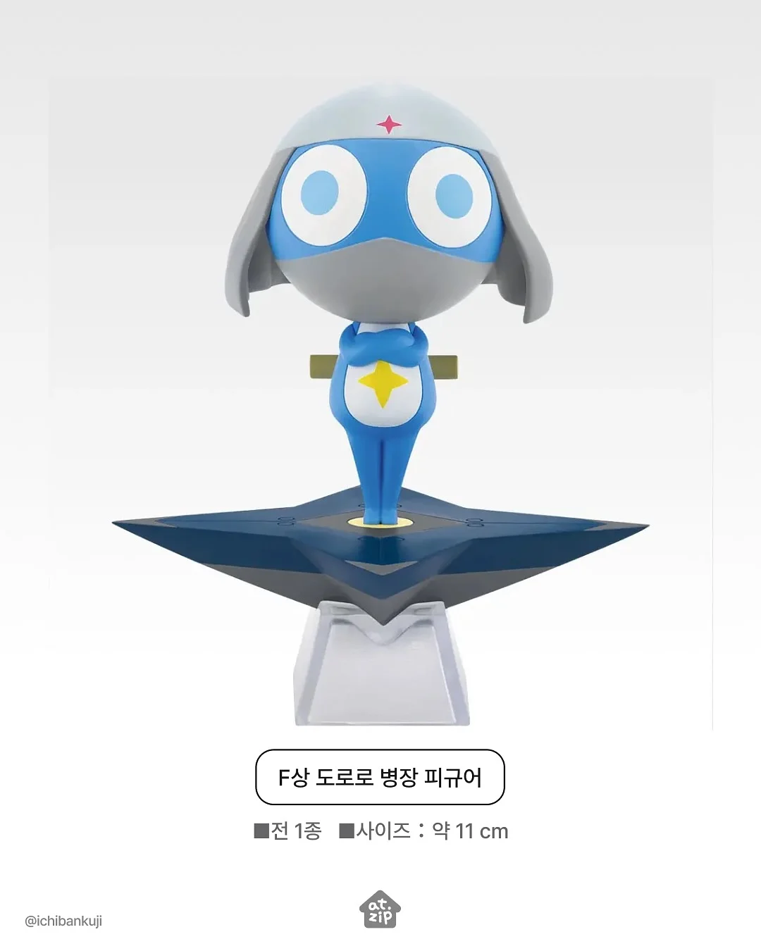 생화케이크 7