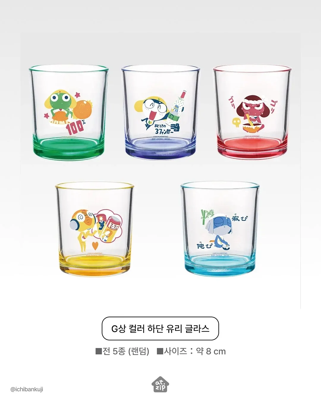 생화케이크 8