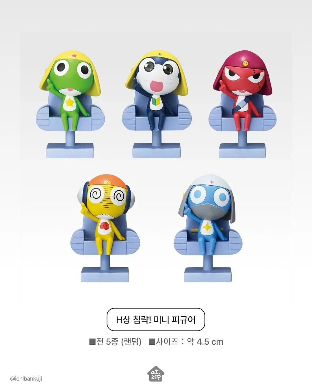 생화케이크 9