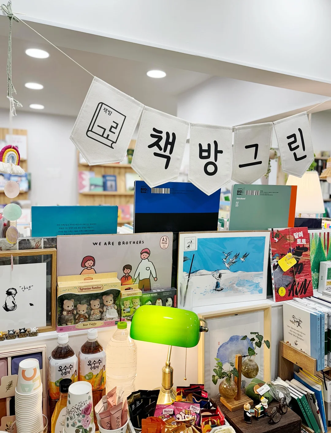 홍진경 티셔츠 2