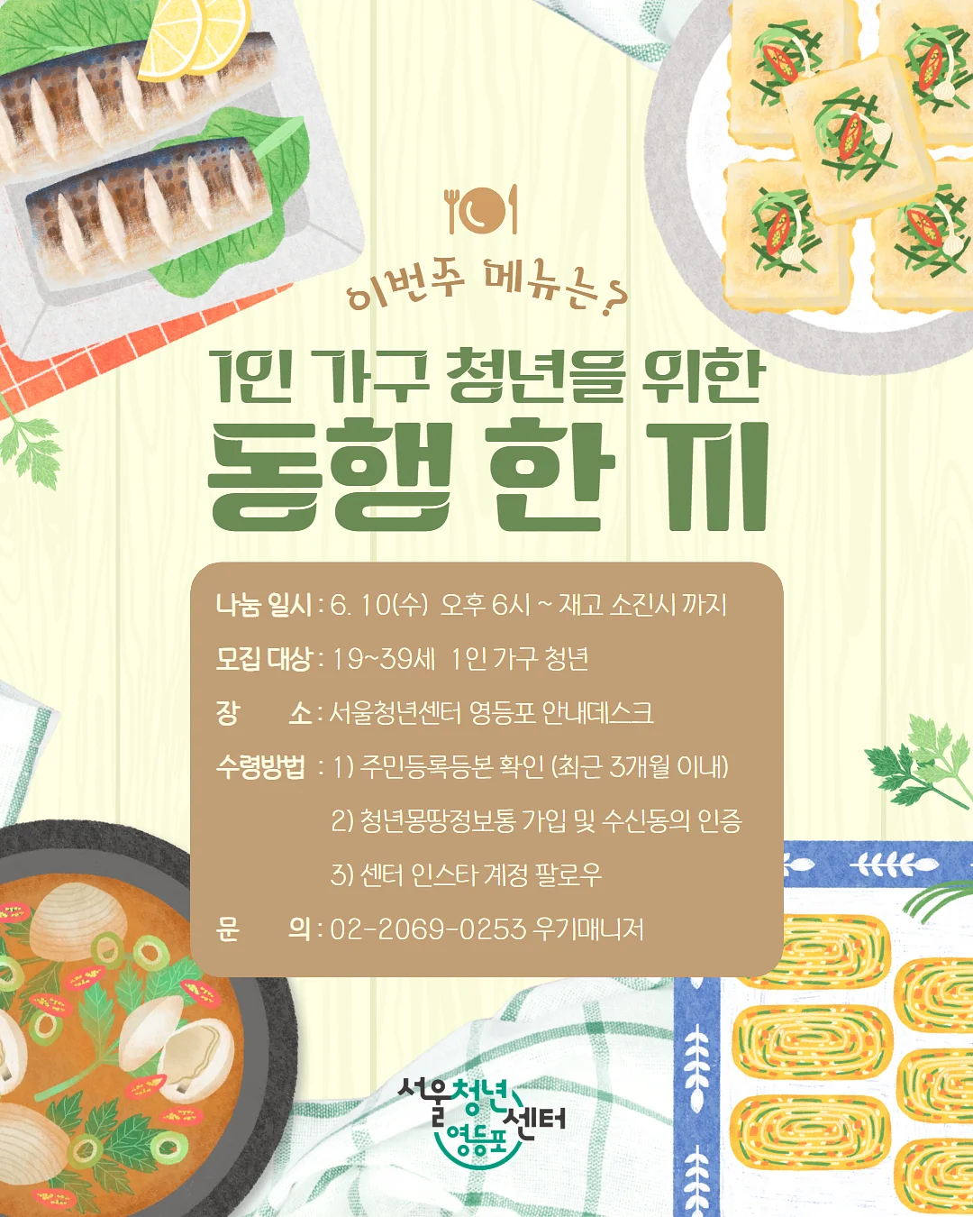 어버이날 다발 1