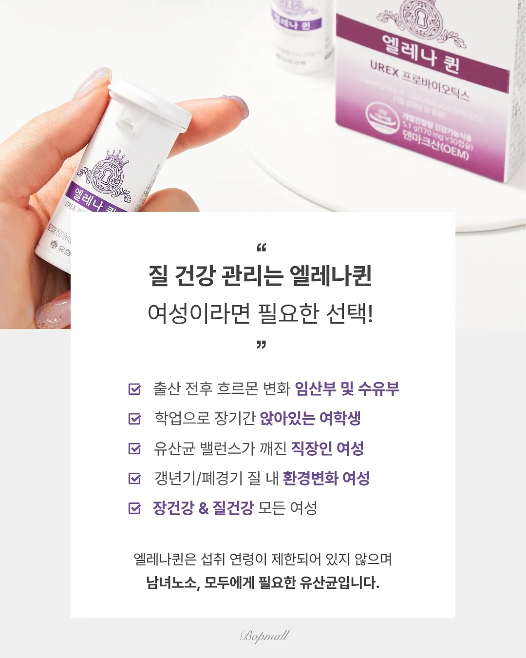 방배상지리츠빌 2차 아파트 매매 11